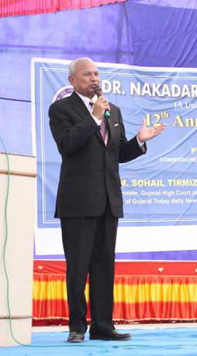 Annual Function 2015 Celebrated on 26th January, 2016